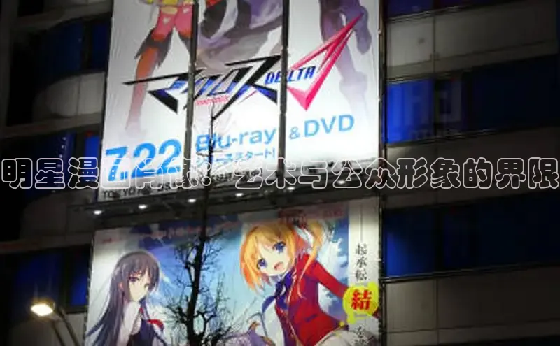 女神漫画免费漫画登录在线看