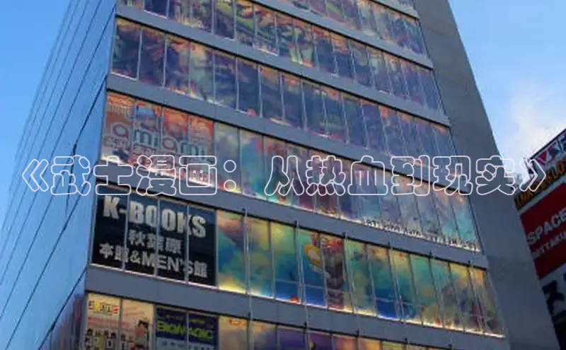 女神漫画免费漫画登录在线看