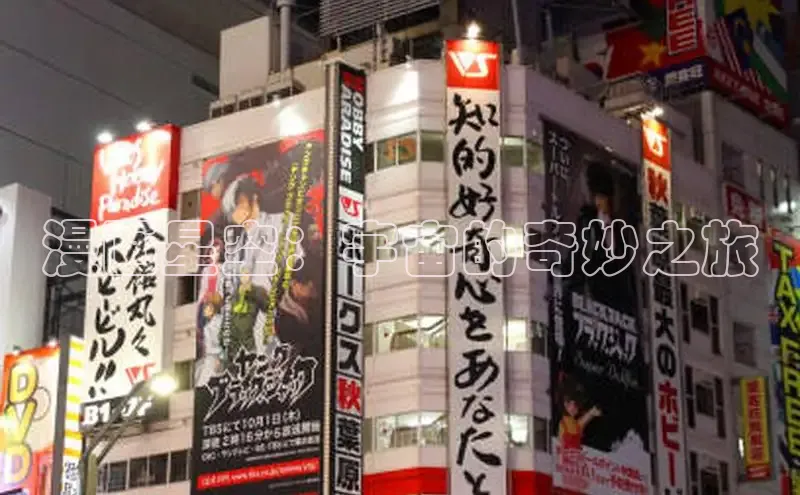 女神漫画免费漫画登录在线看