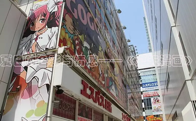 女神漫画免费漫画登录在线看